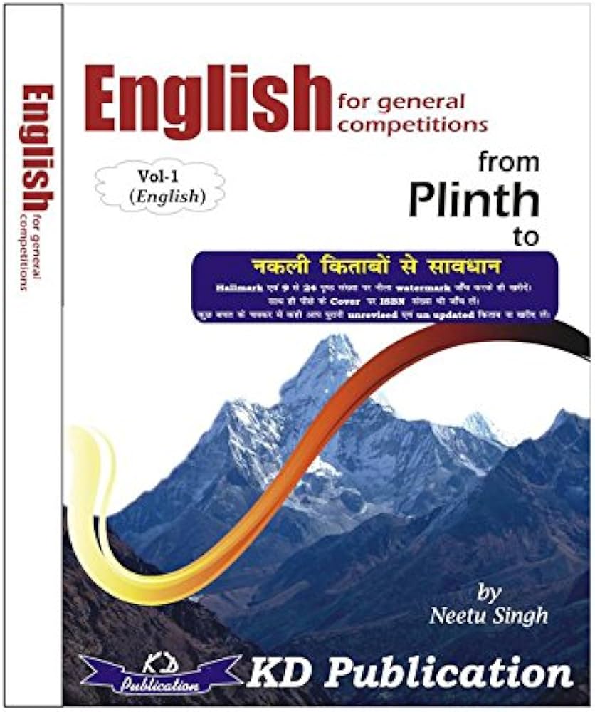 Englsih Plinth